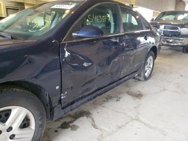 Photo 9 from auction – 2010 CHEVROLET IMPALA LS with VIN 2G1WA5EK8A1105902