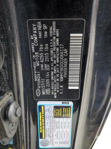 Photo 10 from auction – 2012 HYUNDAI GENESIS CO with VIN KMHHT6KD0CU066117