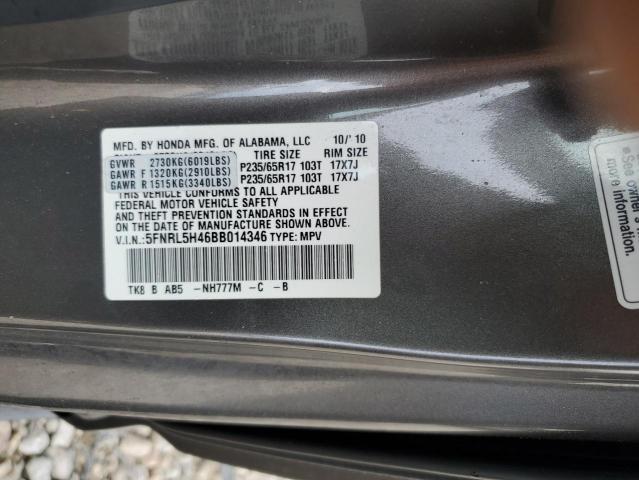 Photo 10 from auction – 2011 HONDA ODYSSEY EX with VIN 5FNRL5H46BB014346