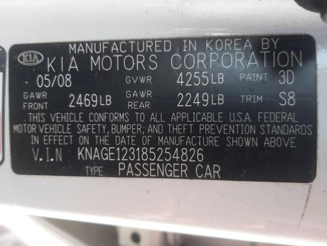 Photo 10 from auction – 2008 KIA OPTIMA LX with VIN KNAGE123185254826