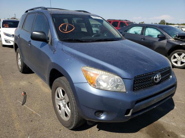 TOYOTA RAV4 2008 with VIN JTMZD33V086080350 - Photo from auction
