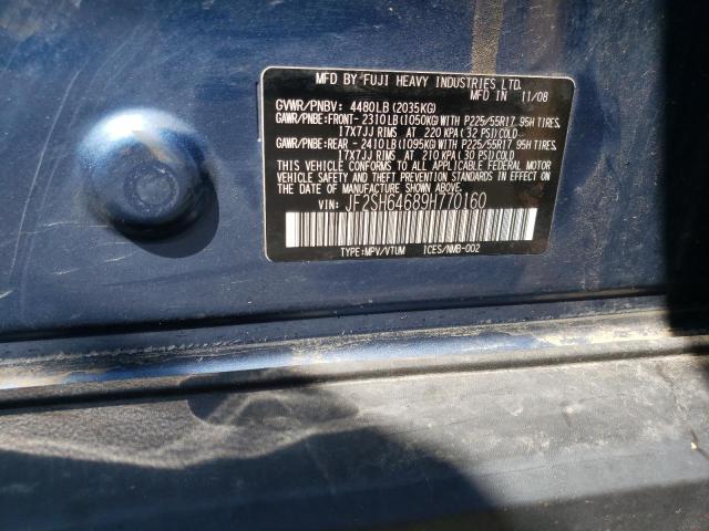 Photo 10 from auction – 2009 SUBARU FORESTER 2 with VIN JF2SH64689H770160