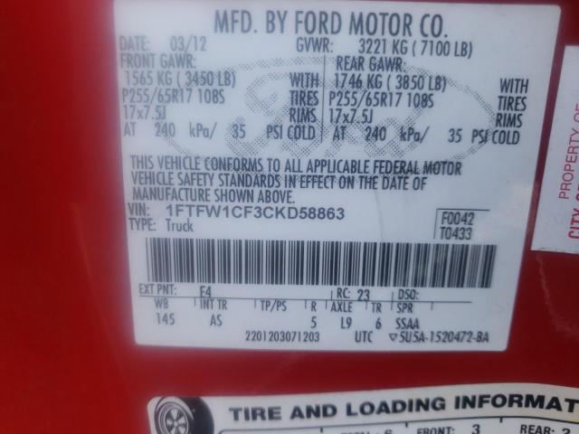 Photo 10 from auction – 2012 FORD F150 SUPER with VIN 1FTFW1CF3CKD58863