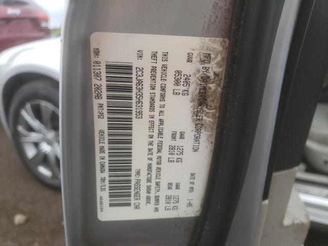 Foto 10 de la subasta – 2005 CHRYSLER 300C con VIN 2C3JA63H35H631953