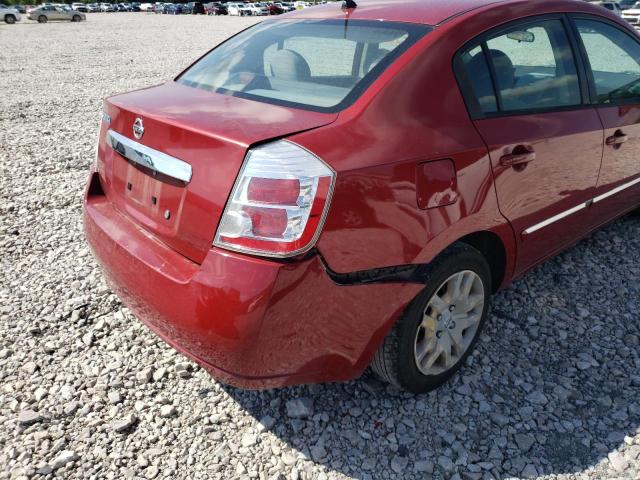 Photo 9 from auction – 2010 NISSAN SENTRA 2.0 with VIN 3N1AB6AP4AL648462