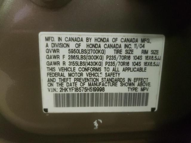 Photo 10 from auction – 2005 HONDA PILOT EXL with VIN 2HKYF18575H519998