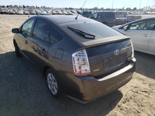 Photo 3 from auction – 2009 TOYOTA PRIUS with VIN JTDKB20U293527504