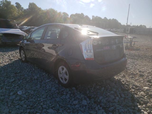 Photo 3 from auction – 2010 TOYOTA PRIUS with VIN JTDKN3DU1A0097624