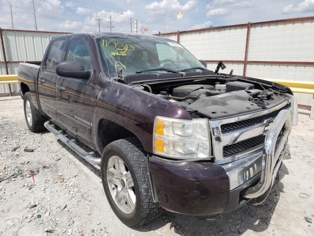 CHEVROLET silverado 2008 с VIN 2GCEC13J081285046 - Фото с аукциона