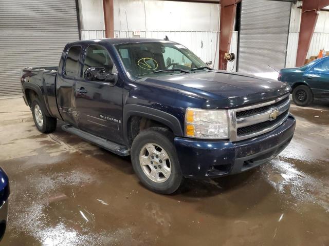CHEVROLET SILVERADO 2007 with VIN 1GCEK19J57E500119 - Photo from auction