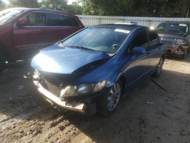 Photo 2 from auction – 2010 HONDA CIVIC EX with VIN 19XFA1F88AE010455