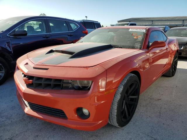 Photo 2 from auction – 2010 CHEVROLET CAMARO SS with VIN 2G1FK1EJ0A9113779