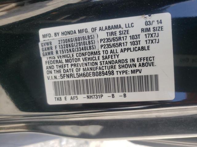 Photo 10 from auction – 2014 HONDA ODYSSEY EX with VIN 5FNRL5H60EB089498