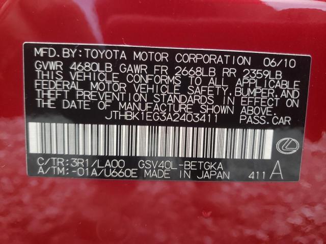 Photo 10 from auction – 2010 LEXUS ES 350 with VIN JTHBK1EG3A2403411