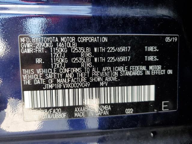 Photo 10 from auction – 2019 TOYOTA RAV4 XLE with VIN JTMP1RFVXKD029049