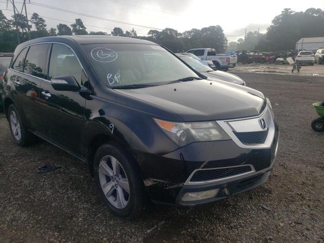 ACURA MDX 2011 with VIN 2HNYD2H66BH549867 - Photo from auction