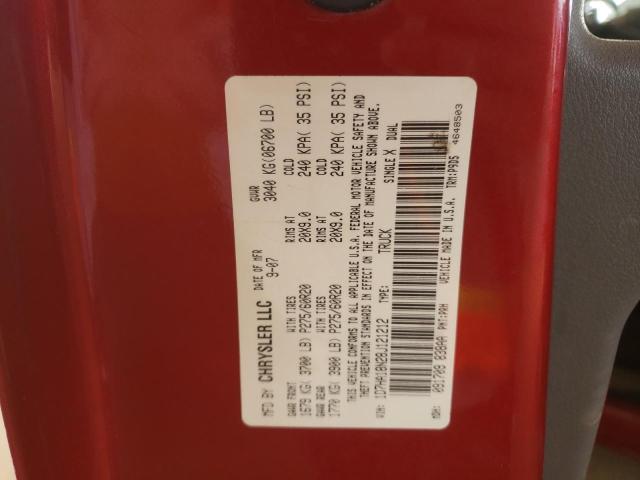 Photo 10 from auction – 2008 DODGE RAM 1500 S with VIN 1D7HA18N28J121212