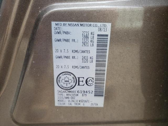Photo 10 from auction – 2014 NISSAN PATHFINDER with VIN 5N1AR2MMXEC619452