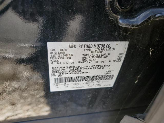 Photo 10 from auction – 2014 FORD EXPLORER L with VIN 1FM5K7F89EGC36100