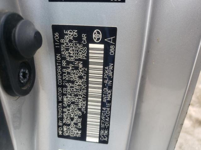 Photo 10 from auction – 2007 SCION TC with VIN JTKDE177670194712