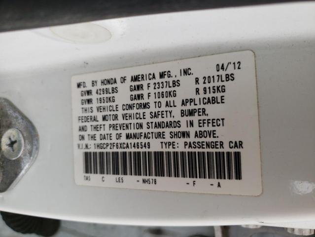 Photo 10 from auction – 2012 HONDA ACCORD SE with VIN 1HGCP2F6XCA146549