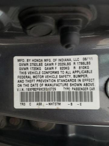 Photo 10 from auction – 2012 HONDA CIVIC EXL with VIN 19XFB2F9XCE010729