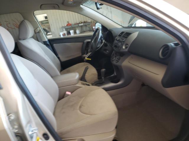 Photo 5 from auction – 2008 TOYOTA RAV4 LIMIT with VIN JTMBD31V686060950