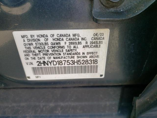 Photo 10 from auction – 2003 ACURA MDX with VIN 2HNYD18753H528318