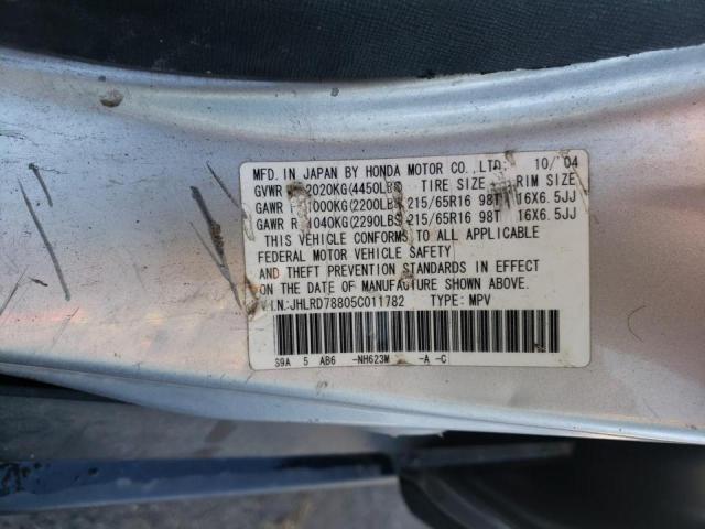 Photo 10 from auction – 2005 HONDA CR-V EX with VIN JHLRD78805C011782