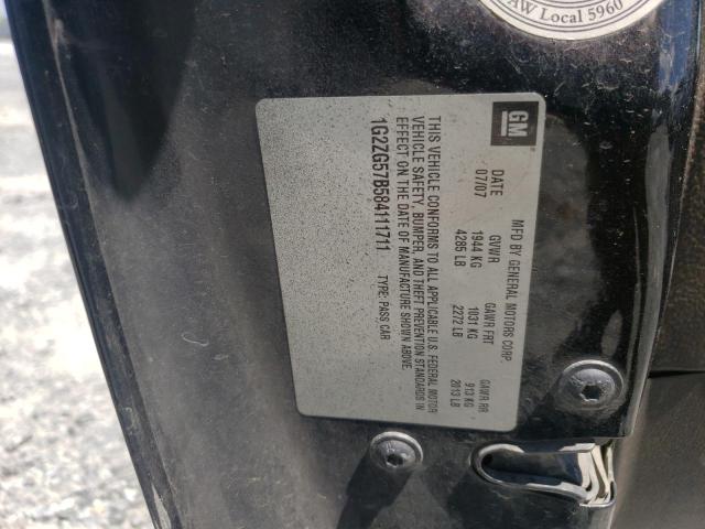Photo 10 from auction – 2008 PONTIAC G6 BASE with VIN 1G2ZG57B584111711
