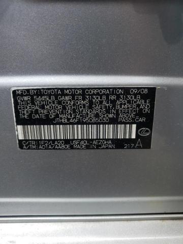Photo 10 from auction – 2009 LEXUS LS 460 with VIN JTHBL46F195085030
