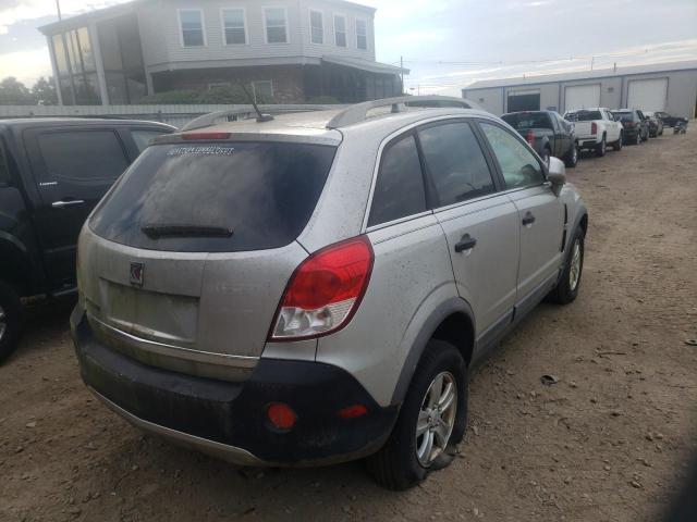 Photo 4 from auction – 2009 SATURN VUE with VIN 3GSCL33P99S567459