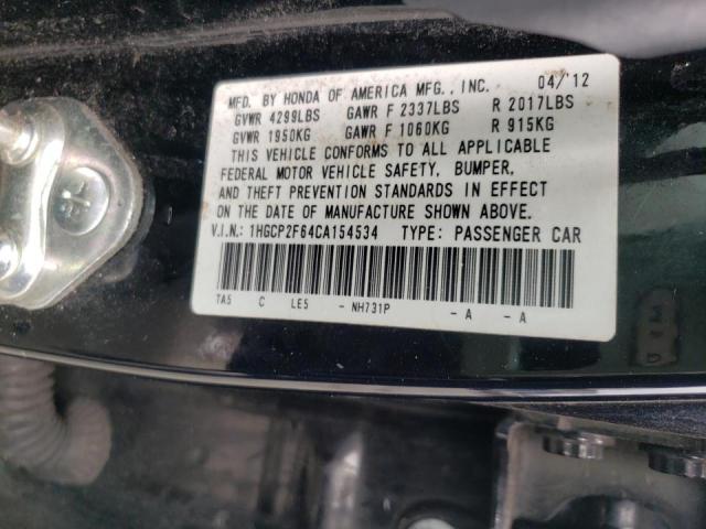 Photo 10 from auction – 2012 HONDA ACCORD SE with VIN 1HGCP2F64CA154534