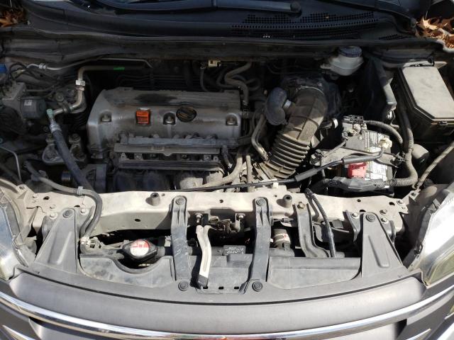 Photo 7 from auction – 2012 HONDA CR-V EXL with VIN 5J6RM3H73CL003003