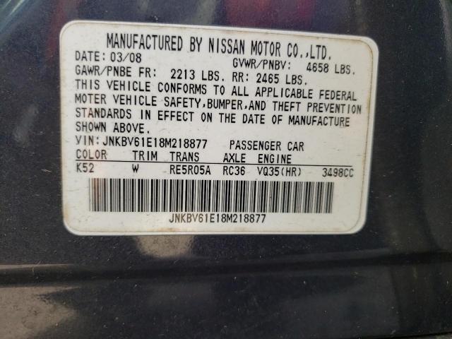 Photo 10 from auction – 2008 INFINITI G35 with VIN JNKBV61E18M218877