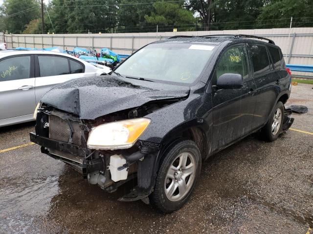 Photo 2 from auction – 2012 TOYOTA RAV4 with VIN JTMBF4DV5CD043573