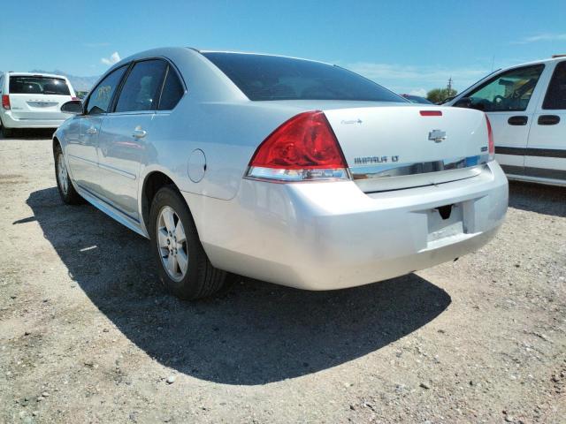Photo 3 from auction – 2011 CHEVROLET IMPALA LT with VIN 2G1WG5EKXB1301808