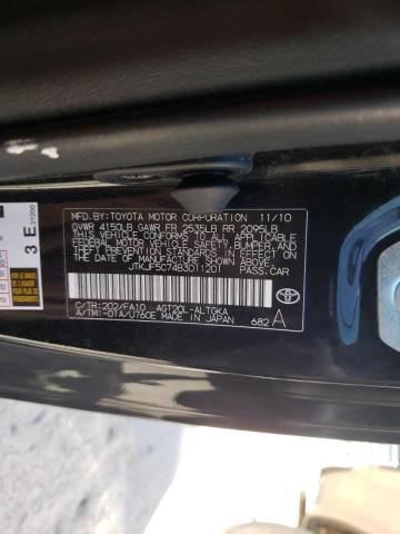 Photo 10 from auction – 2011 TOYOTA SCION TC with VIN JTKJF5C74B3011201
