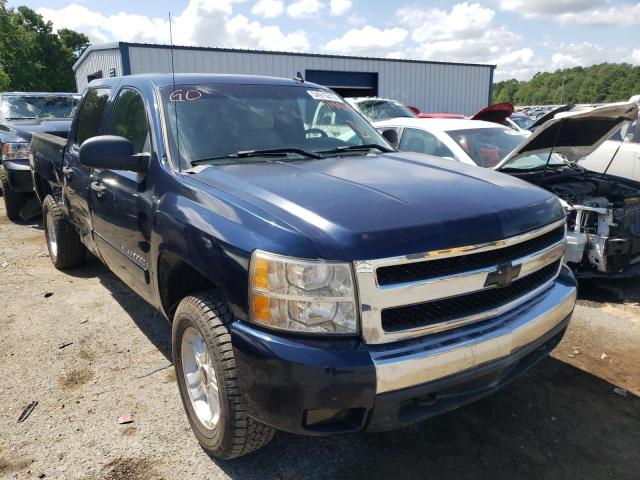 CHEVROLET SILVERADO 2007 con VIN 2GCEK13M771514463 - Foto de la subasta