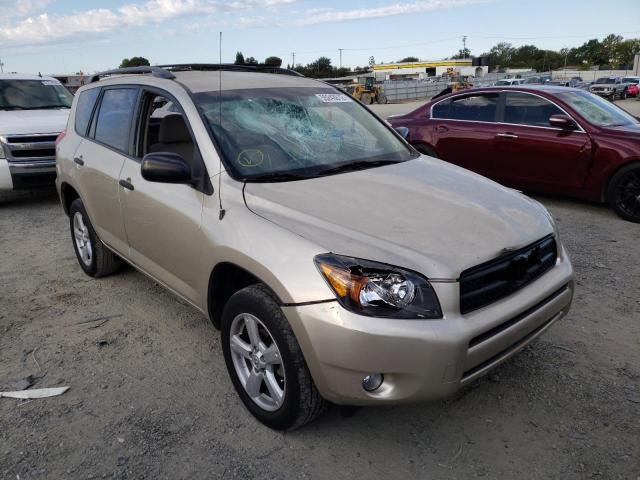TOYOTA RAV4 2008 with VIN JTMBD33V886068500 - Photo from auction