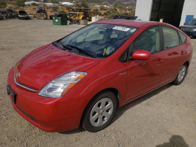 Photo 2 from auction – 2008 TOYOTA PRIUS with VIN JTDKB20U783381812