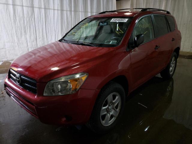Photo 2 from auction – 2008 TOYOTA RAV4 with VIN JTMBD33V785176001