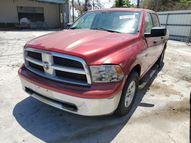 Zdjęcie 2 z aukcji – 2009 DODGE RAM 1500 z VIN 1D3HB13P09J507054