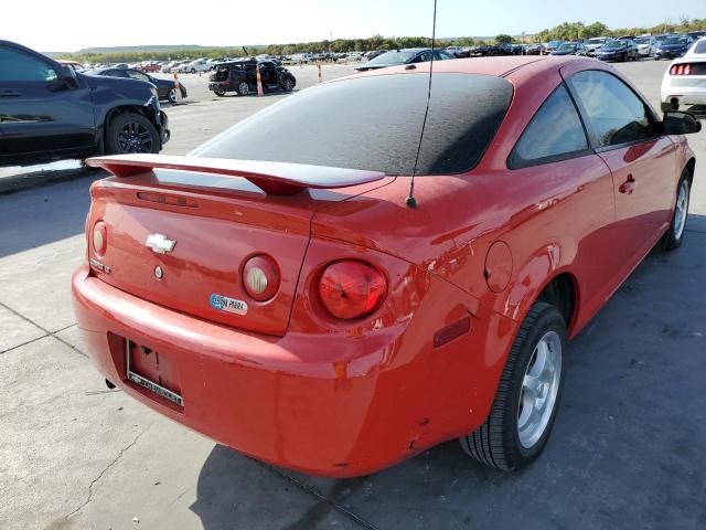 Photo 4 from auction – 2008 CHEVROLET COBALT LT with VIN 1G1AL18F287186940