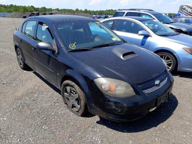 CHEVROLET COBALT LS 2008 with VIN 1G1AK58F787171540 - Photo from auction