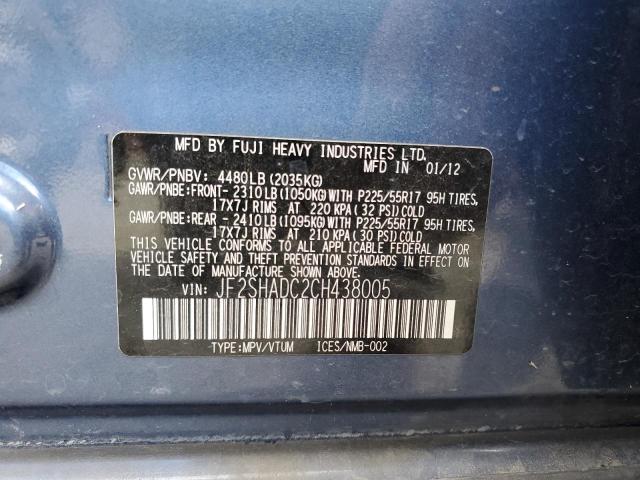 Photo 10 from auction – 2012 SUBARU FORESTER 2 with VIN JF2SHADC2CH438005