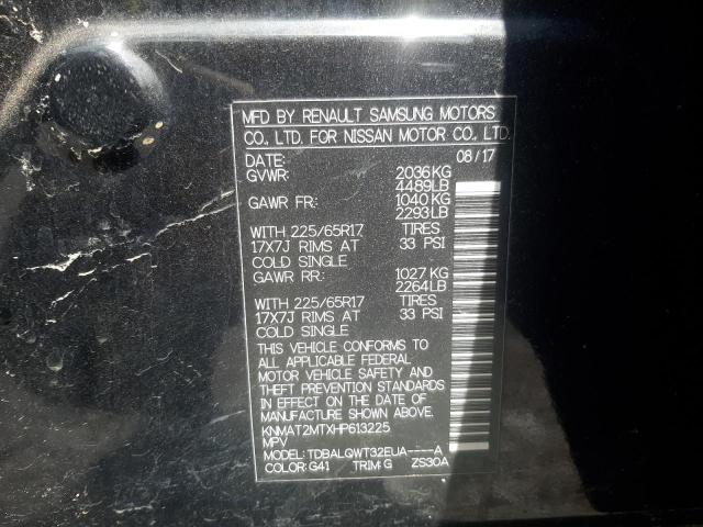 Photo 10 from auction – 2017 NISSAN ROGUE S with VIN KNMAT2MTXHP613225