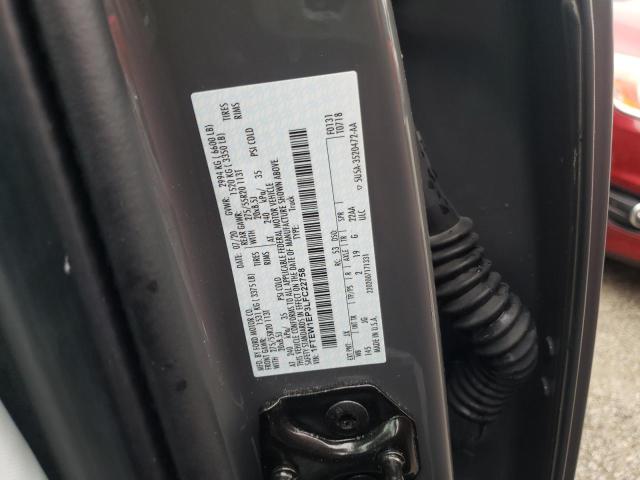 Photo 10 from auction – 2020 FORD F150 SUPER with VIN 1FTEW1EP3LFC22758