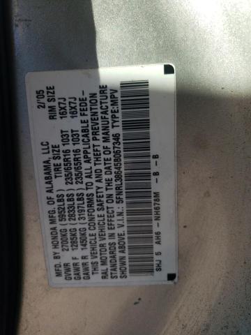 Photo 10 from auction – 2005 HONDA ODYSSEY EX with VIN 5FNRL38645B067346