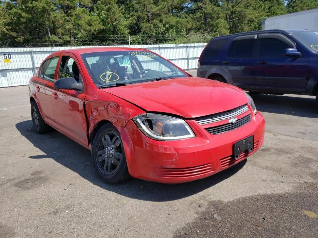 CHEVROLET COBALT LS 2007 with VIN 1G1AK55F277355870 - Photo from auction